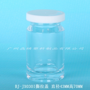 bj-jx030i-4