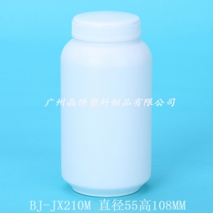 bj-jx210m